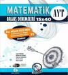 Ayt Matematik 15*40 zel Denemeleri Sarmal Yaynlar