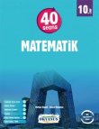 2023 Okyanus Yayınları 10. Sınıf 40 Seansta Kolay Matematik Konu Anlatımlı Soru Bankası