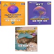 2025 Corafyann Kodlar  TYT AYT Corafya Kamp Kitab - Tm Snavlar in Corafyann Kodlar Trkiye Haritalar alma Defteri Kr Akademi Yaynlar (GNCEL)