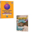 2025 Corafyann Kodlar TYT Corafya Kamp Kitab ve Corafyann Kodlar Trkiye Haritalar alma Defteri (Tm Snavlar in) Seti