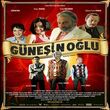 Gnein Olu Dvd