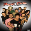 Ayp Ettik-Cinselliin Kaydedilmemi Tarihi Dvd