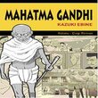 Mahatma Gandhi izgi Roman