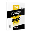 2024 8. Sınıf LGS 1. Dönem Türkçe 3 Deneme Tamamı Video Çözümlü Marka Yayınları
