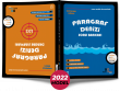 2022 LGS Tek Kitap Paragraf Denizi Soru Bankası ve Deneme Sınavları Anka Eğitim Yayınları
