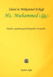 slam`n Mkemmel Erkei Hz. Muhammed (S.A.V.) - Seyhan Sar