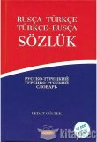 Türkçe Rusça Rusça Türkçe Sözlük Kurmay Yayınevi