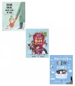 Penguenler Kazak Giymez Şşşt Sessiz Olun Okuyorum Büyük Ayıcık, Küçük Ayıcık ve Ben 3 Kitap Set