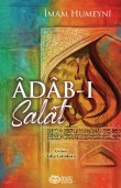 Adab- Salat