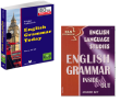 ELS English Language Studies English Grammar Inside Out English Grammar Today (İngilizce Gramer Kitabı) - Murat Kurt