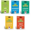 Yarg Yaynlar 2023 Kpss G.K G.Y Tm Dersler Soru Kitap-9786254214943