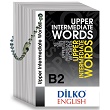 Upper-Intermediate Words (Kelime Kart B2)