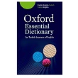 Essential Dictionary English-English-Turkish