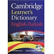 Learner`s Dictionary English-Turkish