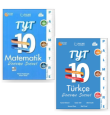 TYT Matematik TYT Türkçe  Palmetre 10 Deneme Seti Video Çözümlü Palme Yayınları