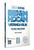 2025 KPSS Vatandalk Konu Anlatm Benim Hocam Yaynlar