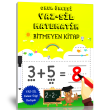Yaz Sil Okul ncesi Haydi Matematik renelim Kitab