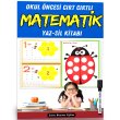 Okul ncesi Crt Crtl Matematik YAZ-SL Seti