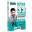 2024 KPSS Coğrafya Tamamı Çözümlü 33 Deneme Hocawebde Yayınları