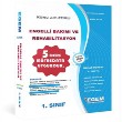 Egem Yaynlar  Engelli Bakm Ve Rehabilitasyon 1.Snf 2. Yaryl Bahar Dnemi Konu Anlatml Soru Bankas
