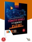 Türkiye Geneli Çıkmış Sorular Denemesi 3 lü Set A Yayınları