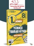 8. Sınıf 1.Dönem Türkçe Tekrar Kitabı Paragrafın Şifresi Yayınları