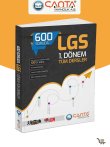 LGS 600 Soruda 8. Sınıf 1.Dönem Tekrarı Çanta Yayınları