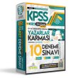 2024 KPSS Ön Lisans GYGK ŞAHESER Türkiye Geneli Kurumsal 10lu Dijital Çözümlü Paket Deneme