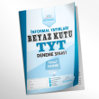 TYT Beyaz Kutu Deneme Serisi FIRSAT ÜRÜNÜ Türkiye Geneli Dijital Çözümlü Kitapçık (OPTİK EKLİ)