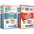 2024 KPSS GY-GK ve ETM Bilimleri Yazarlar Karmas Trkiye Geneli Dijital zml 2li Deneme Seti