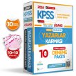 2024 KPSS Lisans GY-GK Yazarlar Karmas Trkiye Geneli KURUMSAL 10lu Dijital zml Deneme Paketi