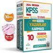 2024 KPSS n Lisans Yazarlar Karmas GY- GK Trkiye Geneli Kurumsal 10lu Dijital zml Paket Deneme