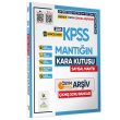 2025 KPSS SAYISAL MANTIIN Kara Kutusu SYM km Soru Havuzu Bankas Konu zetli Video/PDF zml