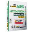 2025 ALES Kara Kutu Matematik TEK KTAP SYM Ariv km Soru Bankas Konu zetli Video/PDF zml