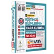 2025 KPSS Eitim Bilimlerinin Kara Kutusu TM DERSLER TEK KTAP km Soru Bankas Video/PDF zm