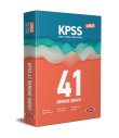 Kpss Genel Yetenek-Genel Kültür 41 Deneme Sınavı 2023