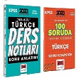 Yargı 2023 KPSS Türkçe Kısa ve Öz Konu Anlatımı+100 Soruda Türkçe Çözümlü Soru Kitapçığı