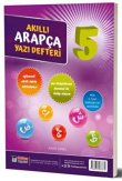 5.Snf Arapa Yaz Defteri Mektep Yaynlar