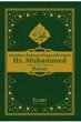 Alemlere Rahmet Peygamberimiz Hz.Muhammed s.a.v Hayatı-ecrin yayınları