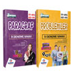 2023 DGS Paragraf ve Problemler 9x20 Deneme Snav Seti