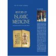 History Of Islamic Medicine